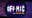 Off the Mic with Mike & Gasia: May 14, 2025