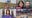 Top 4 news stories you need to know: May 12, 2025