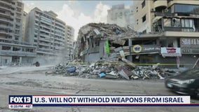 U.S. will not withhold weapons from Israel