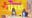 Broadway shows in Austin: Tierra's Texas