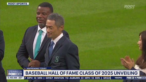 Baseball Hall of Fame class of 2025 unveiling
