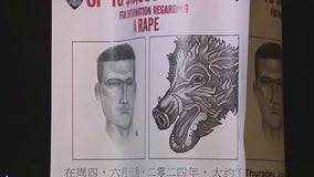 NYPD release sketch of Queens sex assault suspect