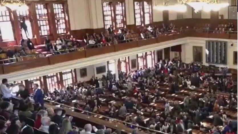 Last Day of Texas legislative session