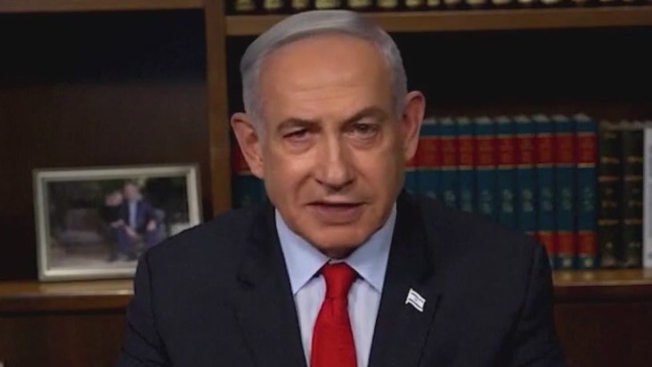Israel PM could address U.S. Congress