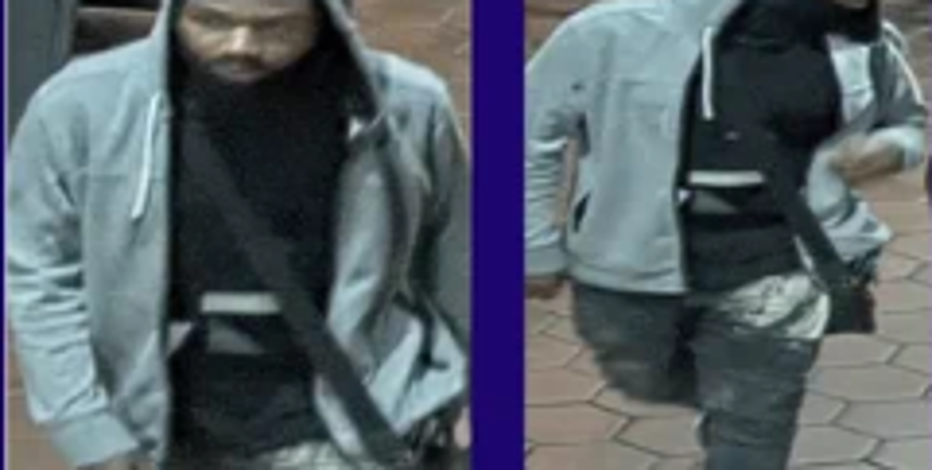Cash reward offered for suspect involved in Fort Totten Metro Station shooting