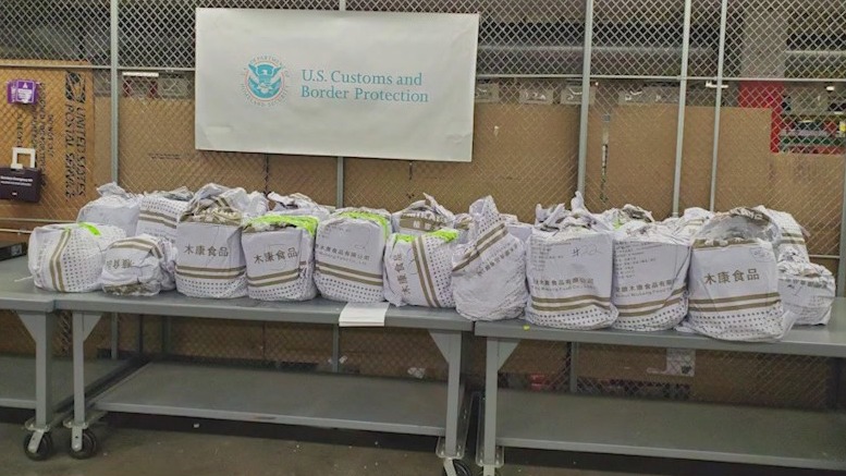 Chicago CBP officers intercept powder used to make drugs from China