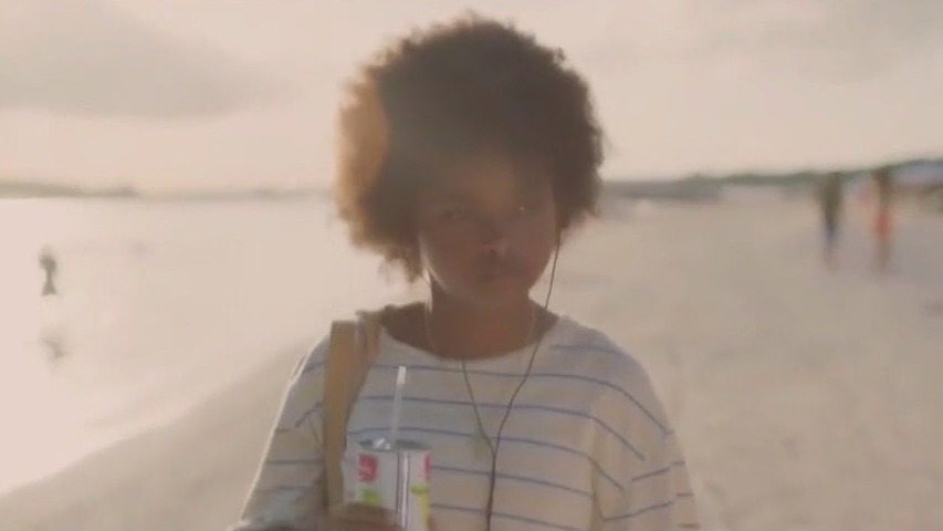 'Boca Chica' screening in Austin on Friday