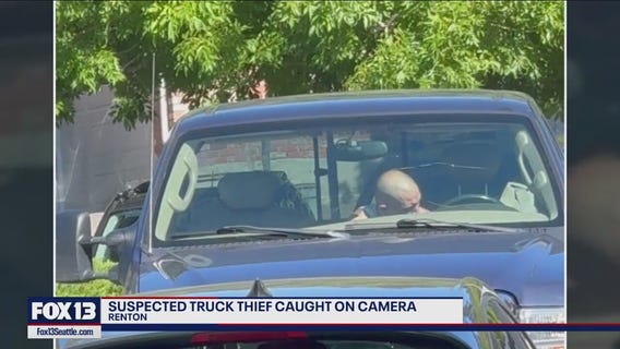 Suspected car thief caught on camera in Renton