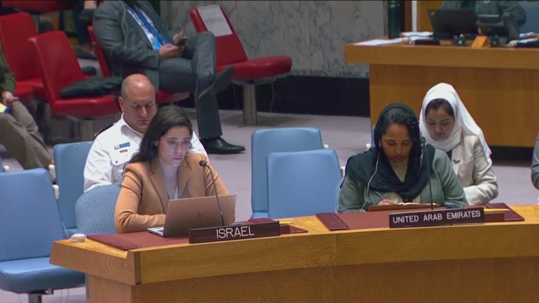 UN: 2 million Palestinians displaced amid Gaza war