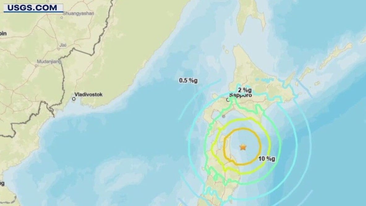 Tsunami warning issued in Japan
