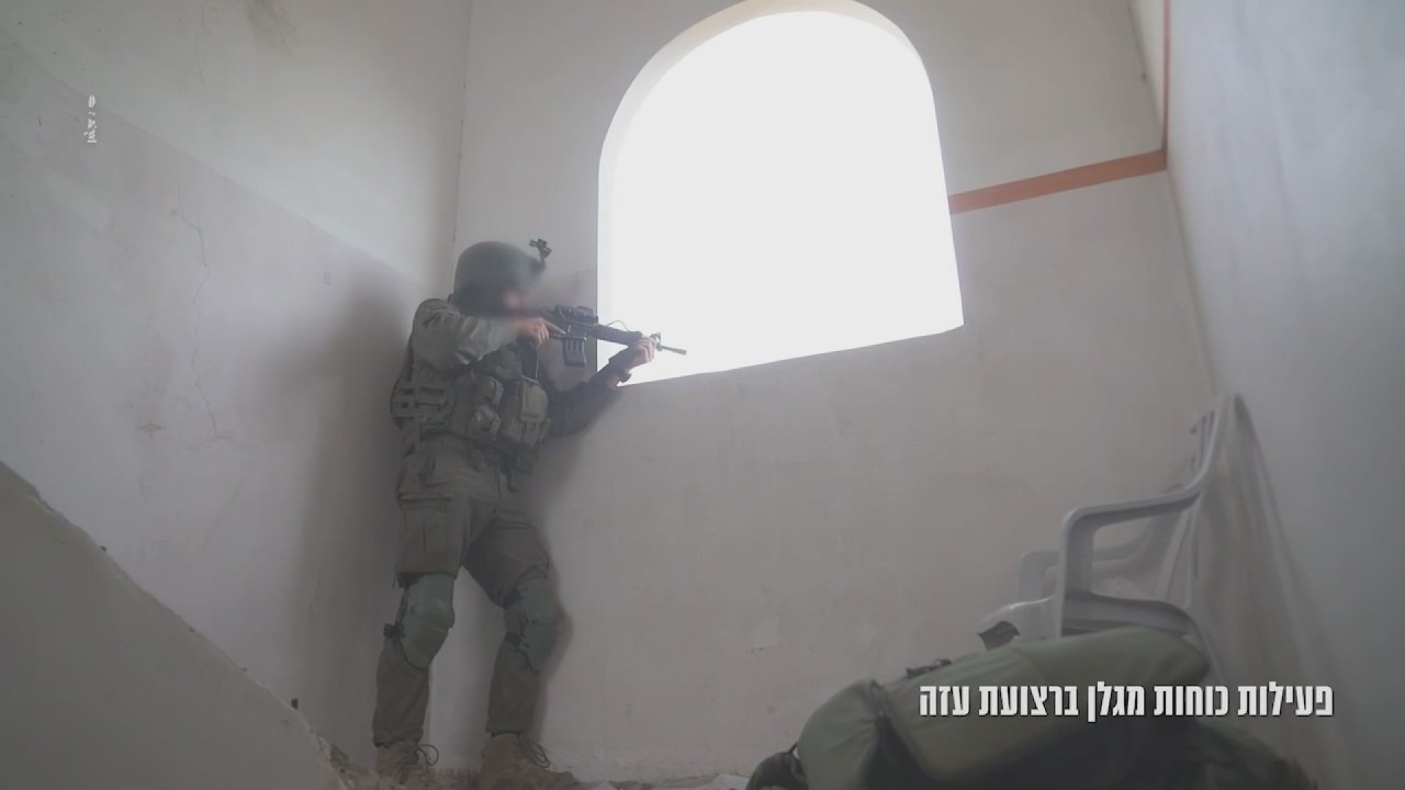 Israeli forces escalate offensive in Gaza