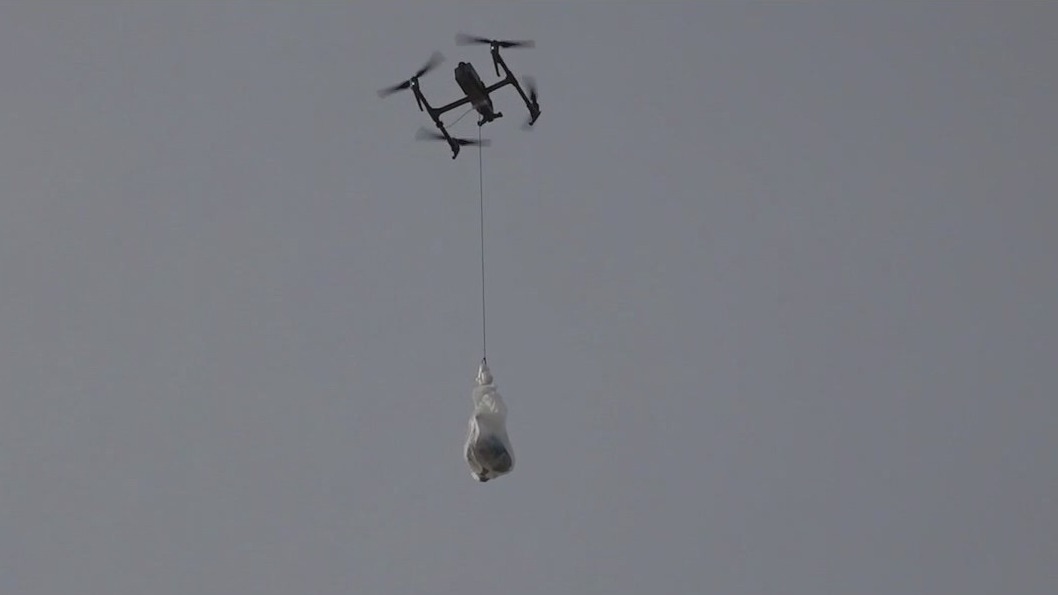 WATCH: US prisons try to stop drones from dropping contraband