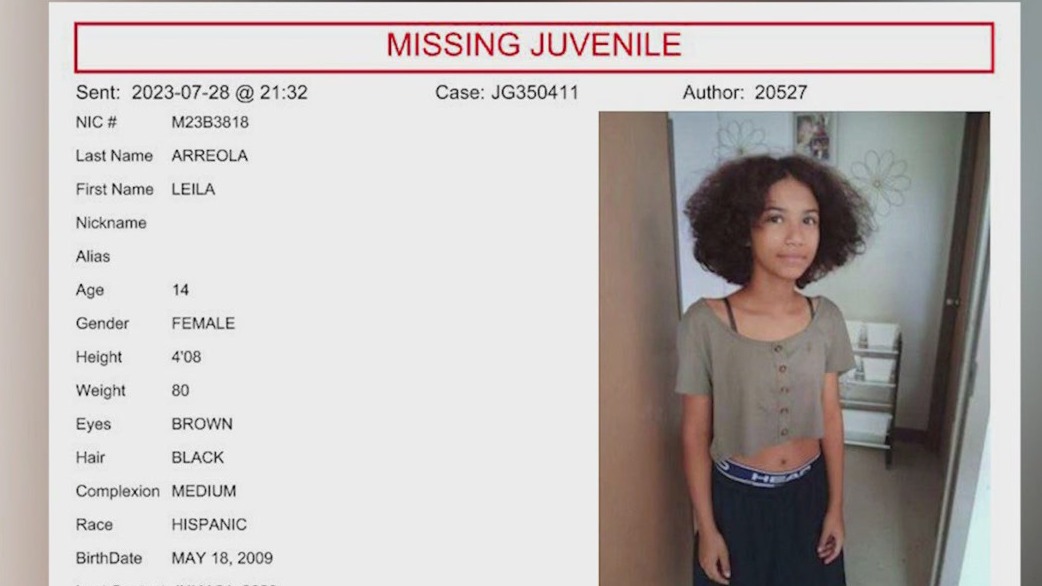 Girl, 14, missing from Logan Square