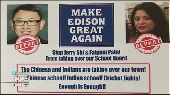 Racist flier about candidates