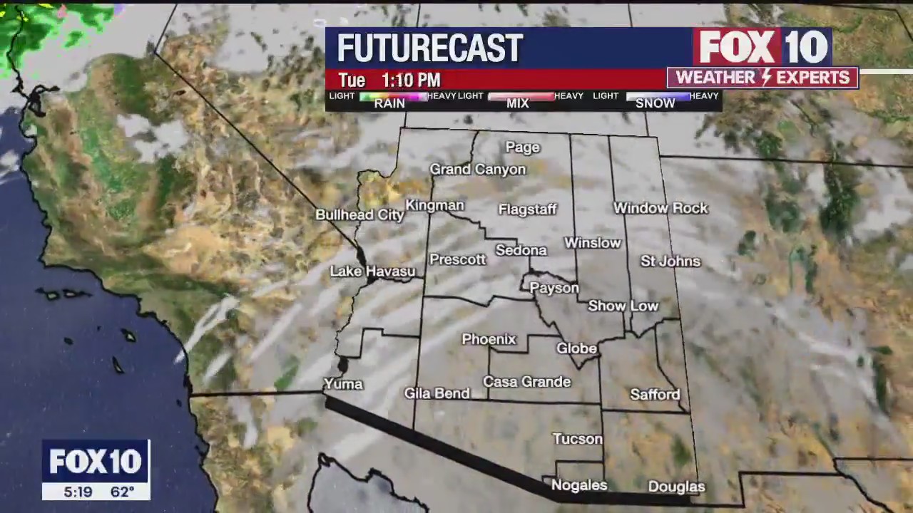 5PM Weather Forecast - 12/19/2022