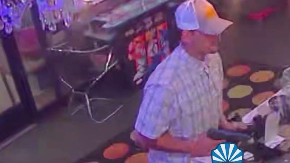 Armed robbery suspect sought l Silent Witness