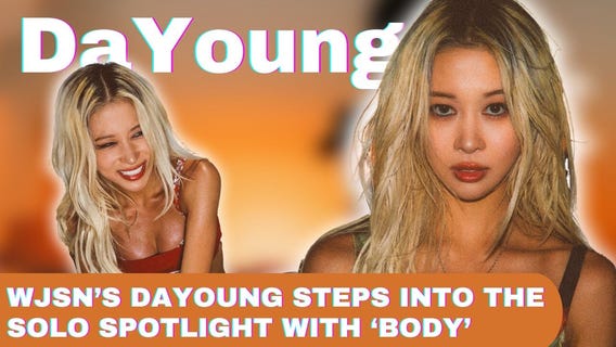 ?This Is the Real Me?: WJSN?s DaYoung shines in solo debut