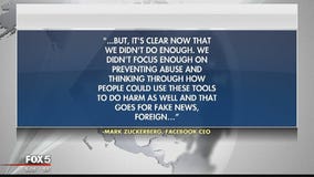 Should Congress tame Facebook or just accept its apology?