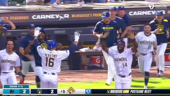 Open Record: Having A Ball