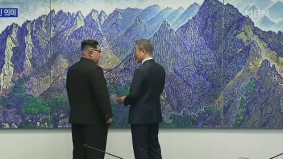 Mountains of peace in Korea?