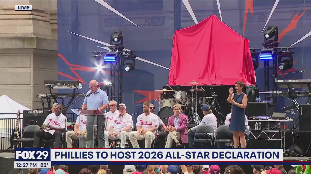 2026 MLB All-Star Game logo reveal