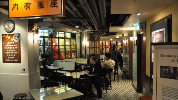 Man aims to visit every Starbucks store on earth