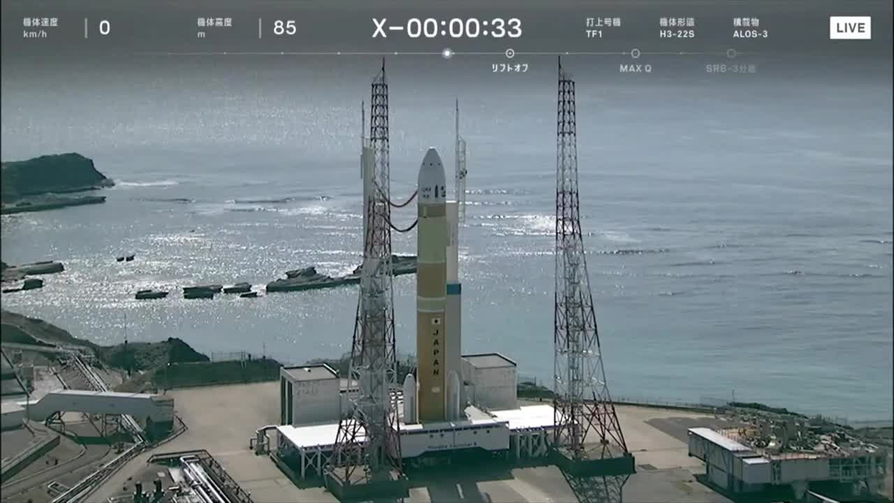 Watch: Japanese rocket self-destructs after failure on debut launch