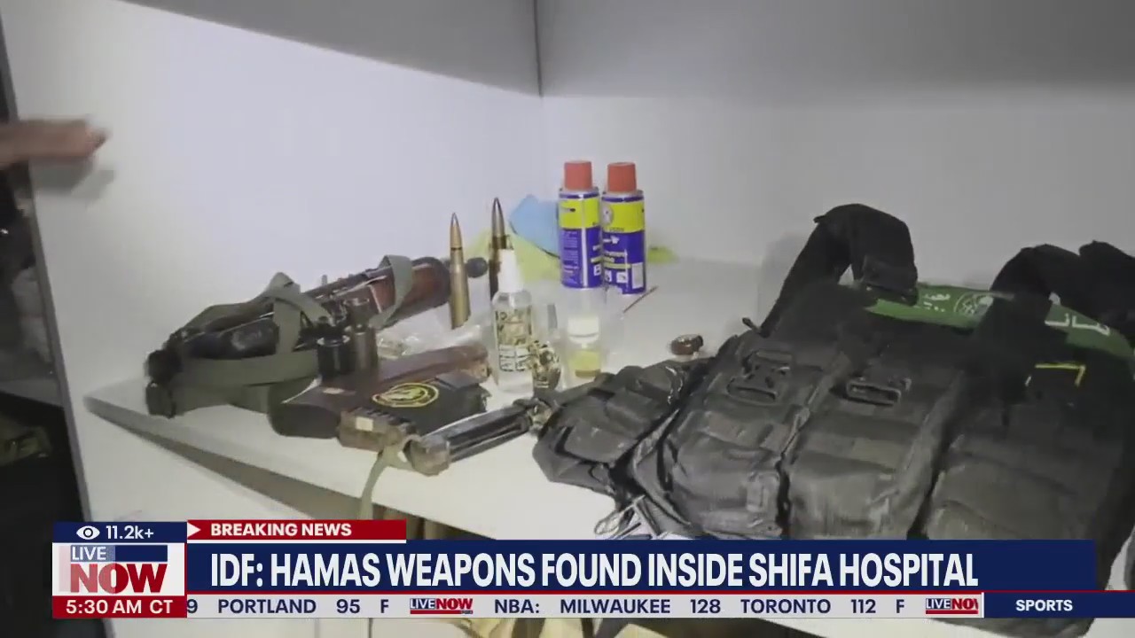 IDF: Hamas weapons found inside Shifa Hospital