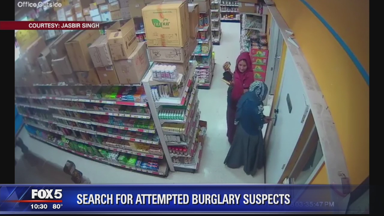Group of suspects attempt to burglarize Gaithersburg grocery store