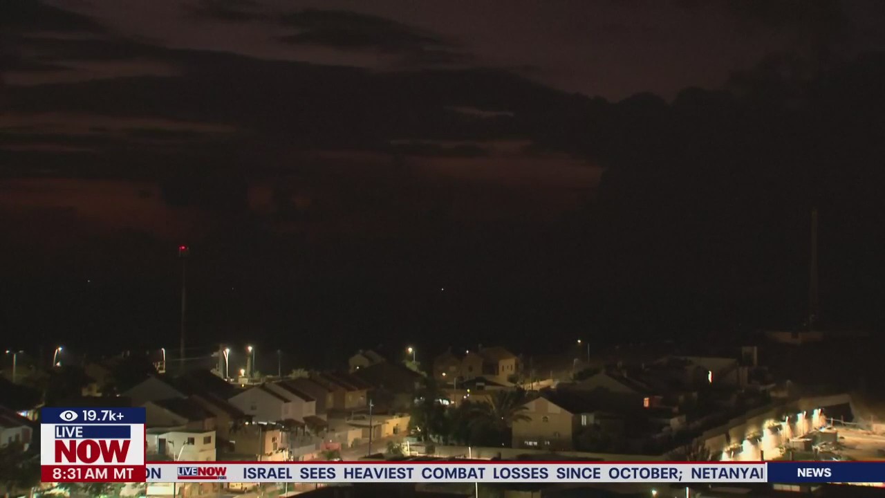 Israel vows to continue war after deadly ambush