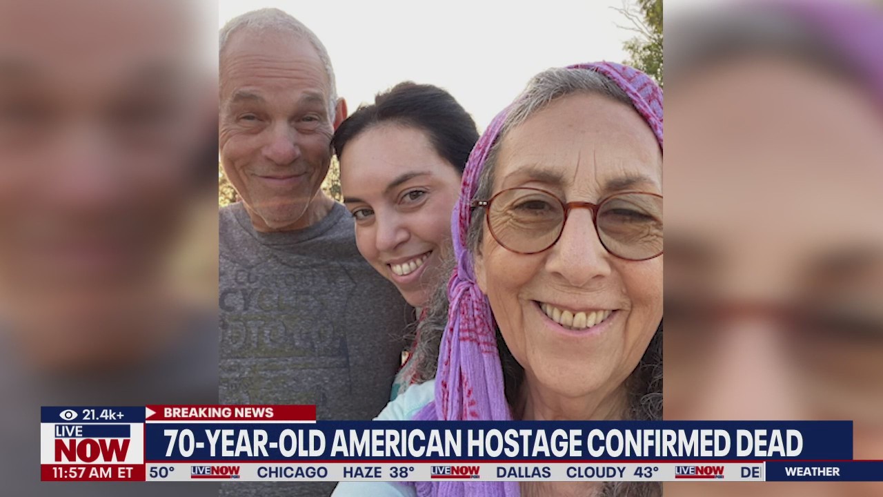 Israel expands operations in Gaza