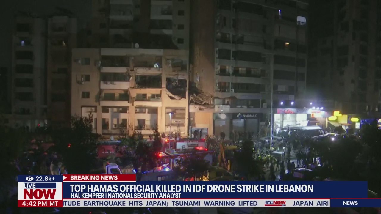 Senior Hamas leader killed in drone strike