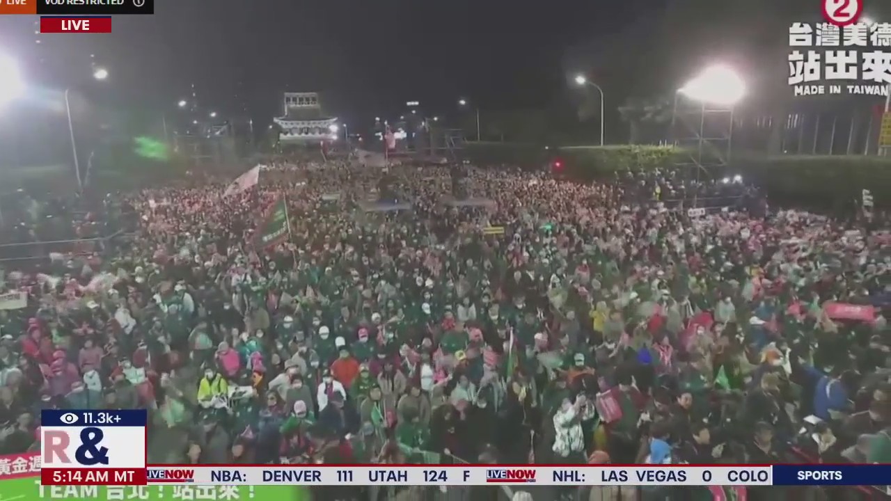 Taiwan rallies ahead of key presidential election