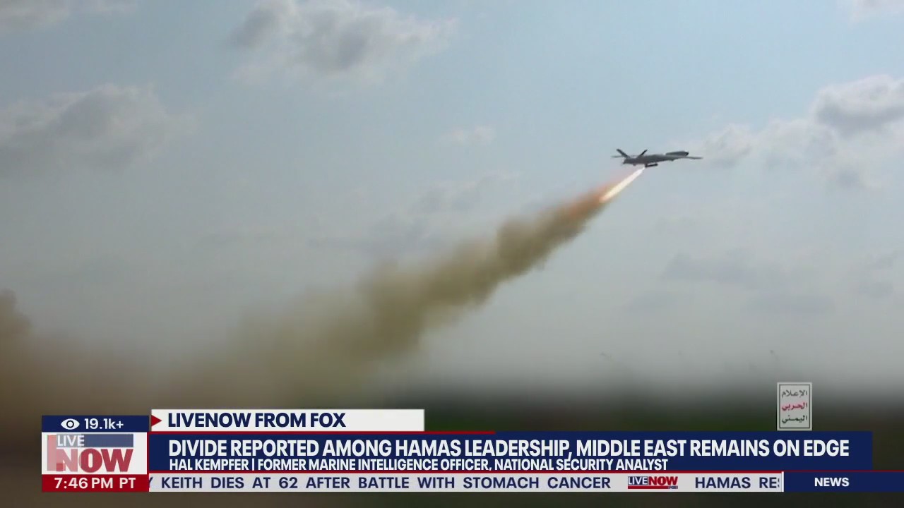 Divide reported among Hamas leadership