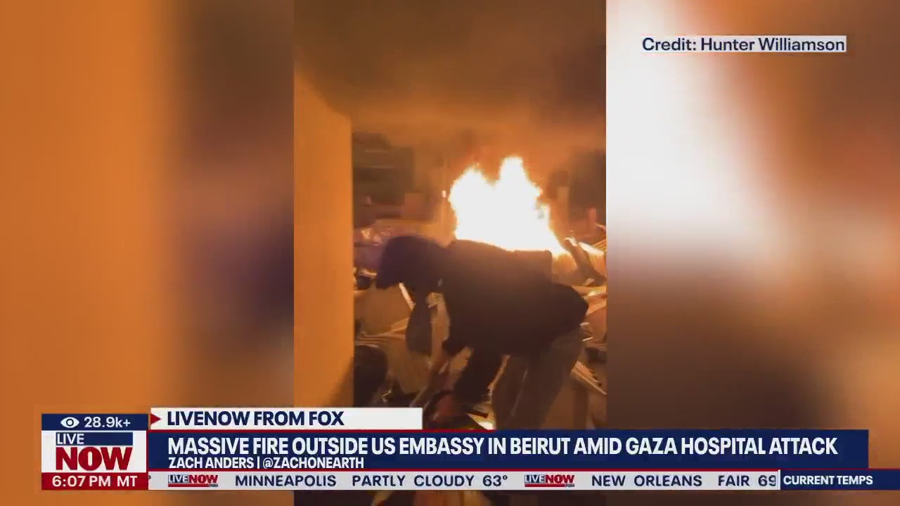 Gaza hospital blast: Israel, Hamas trade blame