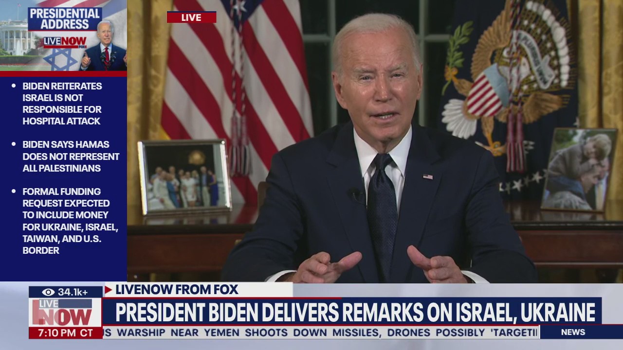 Biden's full remarks on Israel and Ukraine