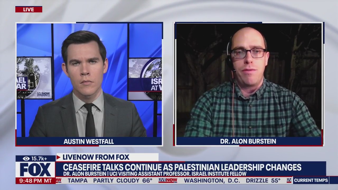 Israel-Hamas war: Palestinian leadership changes