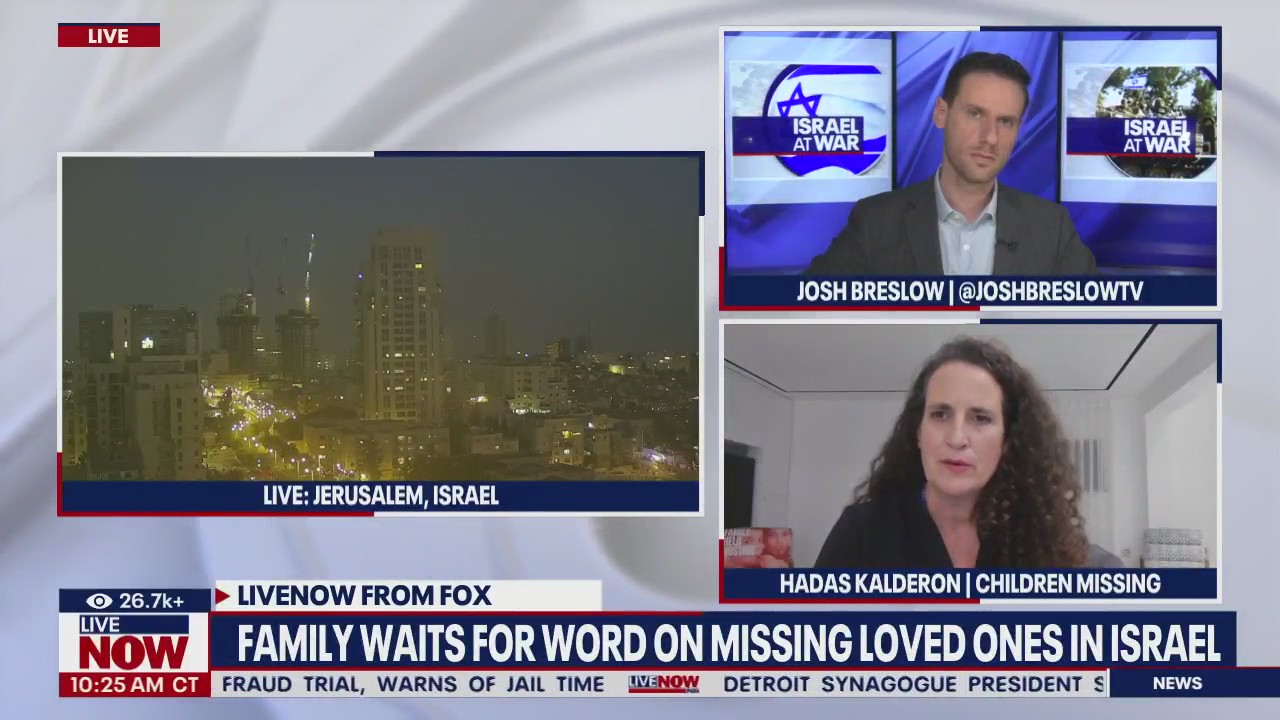 Israel war: Young siblings among hundreds missing