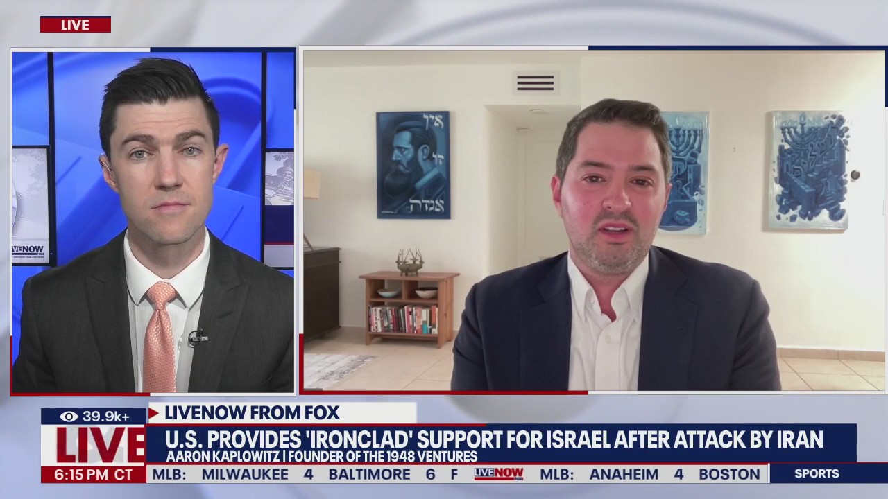 What is Israel's Iron Dome defense system?