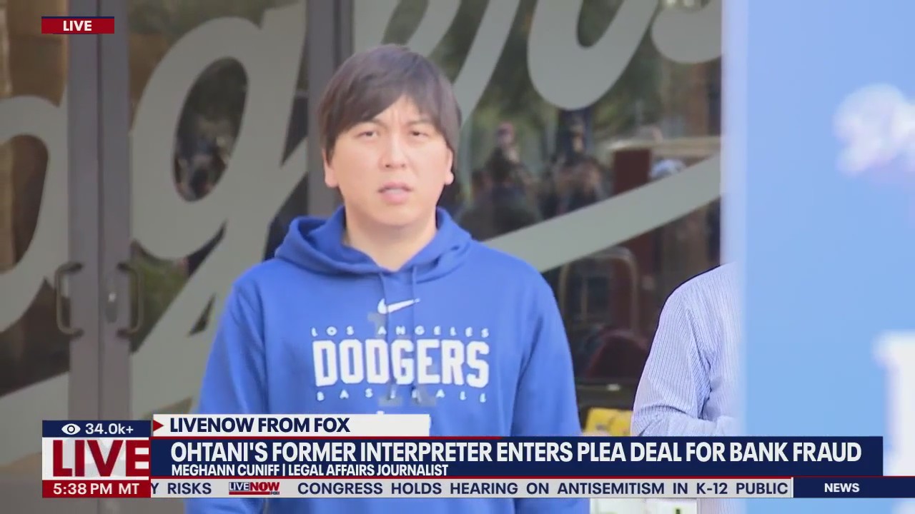 Ohtani's former interpreter enters plea deal