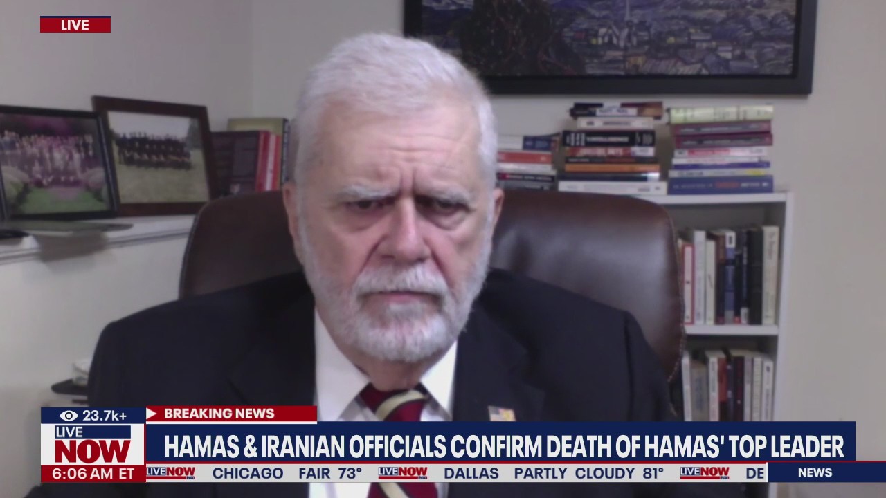 Hamas & Iranian officials confirmed dead