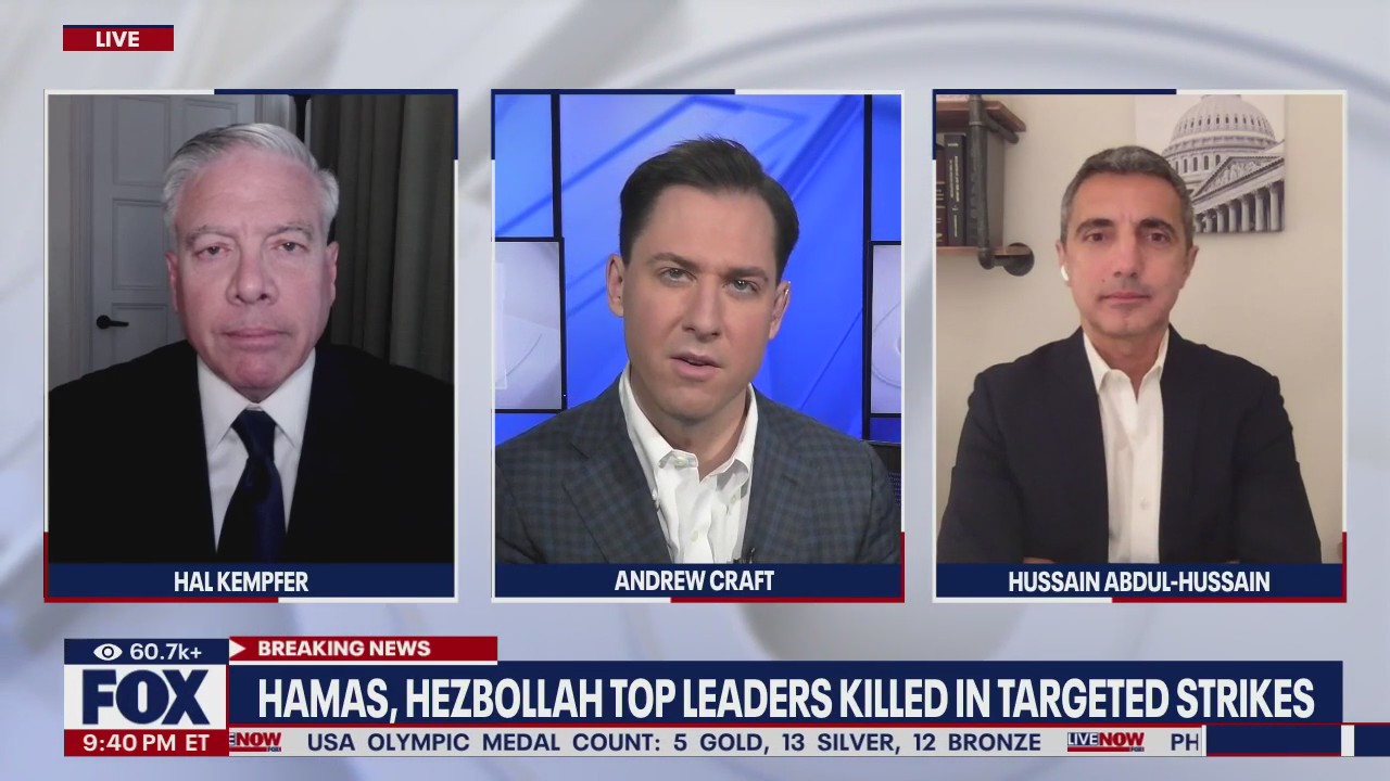 Report: Iran vows to strike Israel after Hamas leader killed