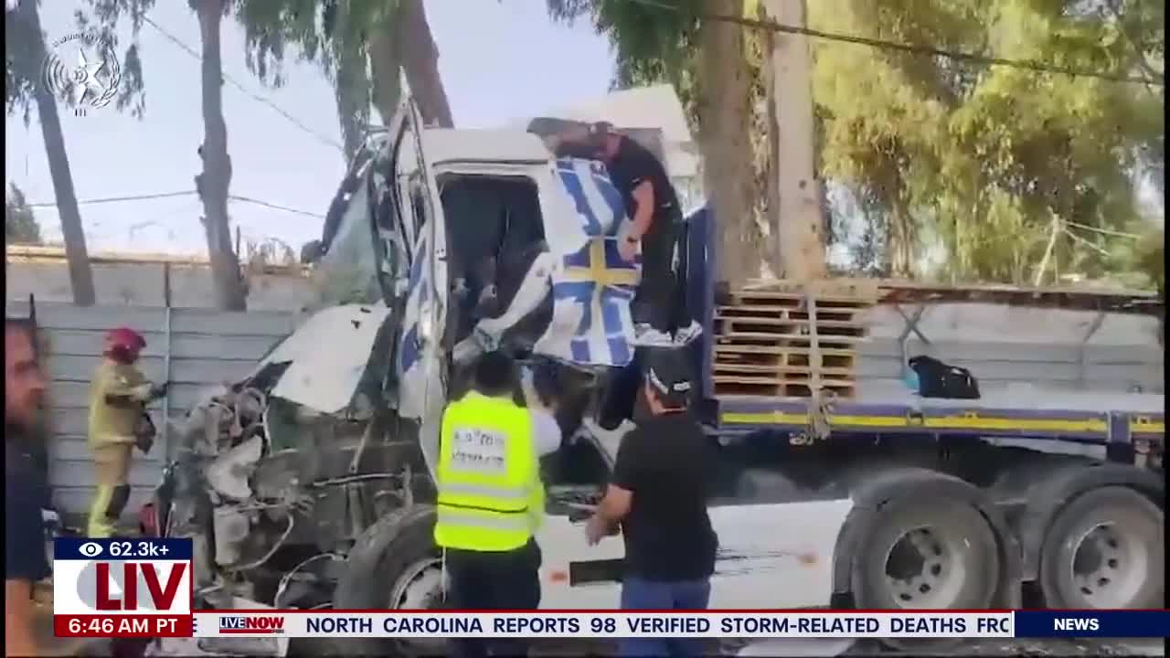 Suspect killed after apparent terror attack in Israel