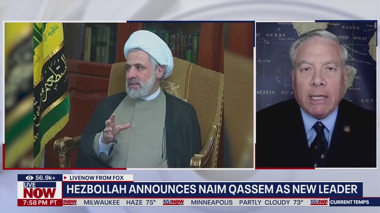 Hezbollah announces new leader