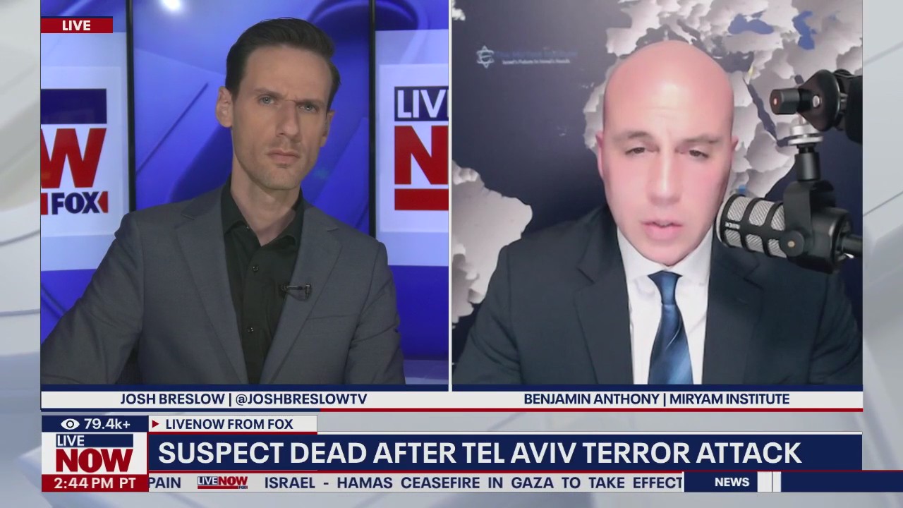 Suspect dead after Tel Aviv terror attack