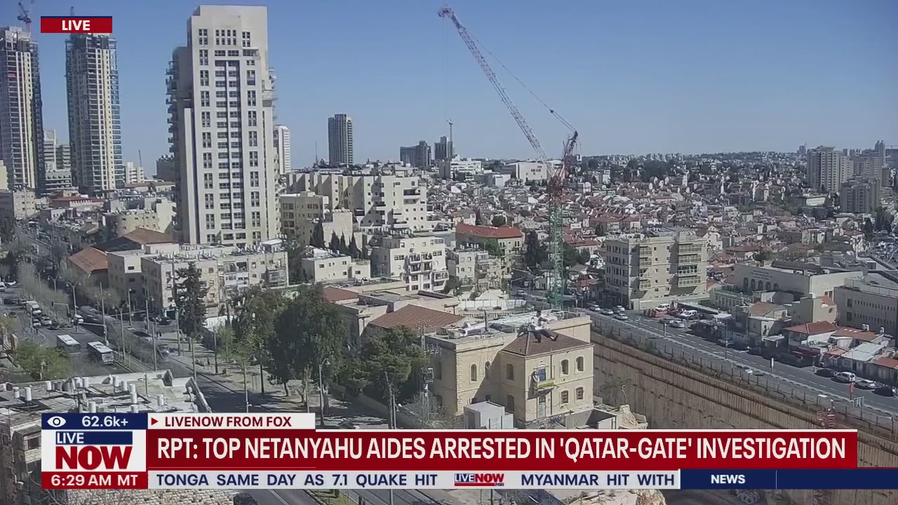 Top Netanyahu aides arrested