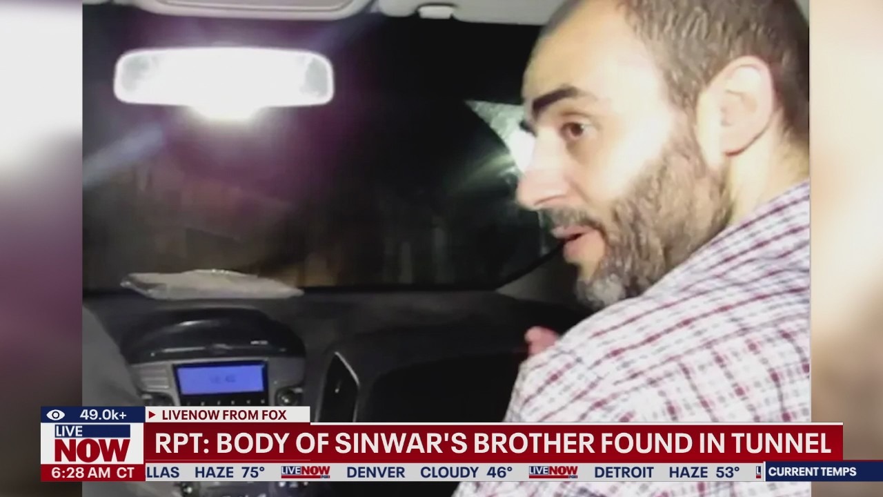 Report: Body of Hamas leader Mohammed Sinwar found