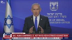 Israeli PM Netanyahu speaks on strikes in Iran