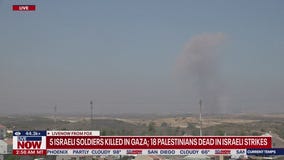 5 IDF soldiers killed in Gaza, Military says