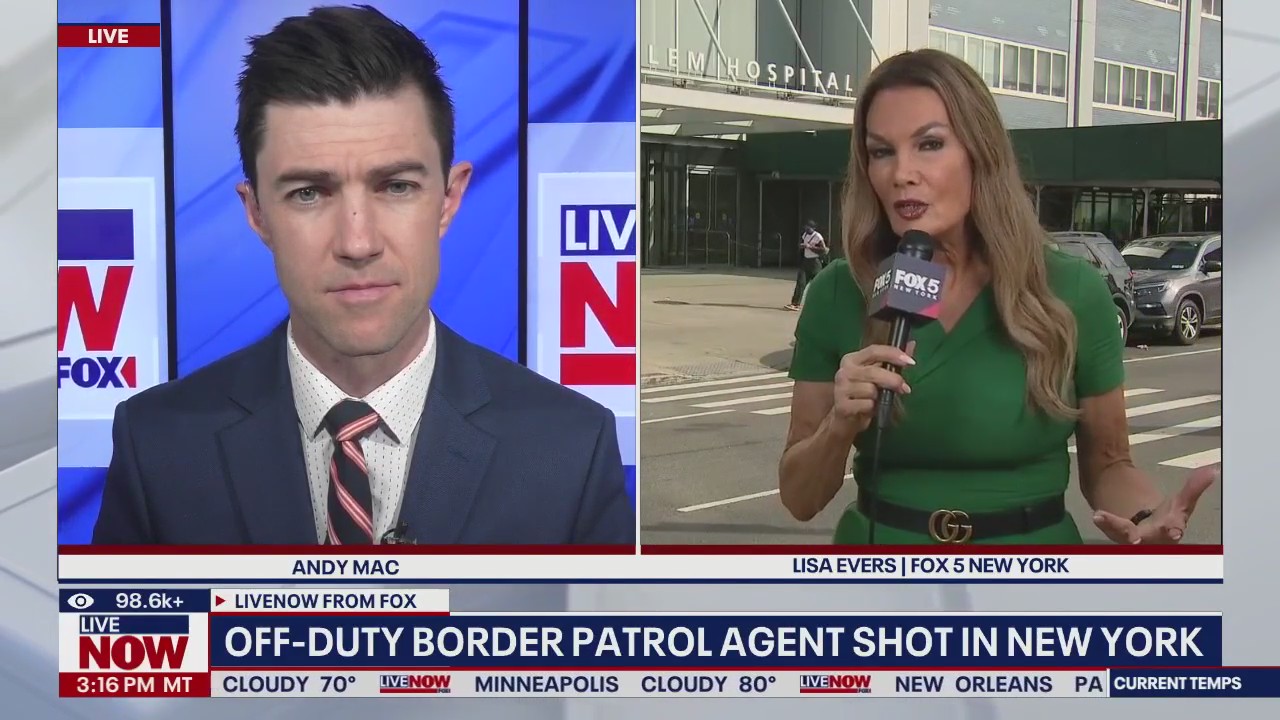 Off-duty border patrol agent shot in New York